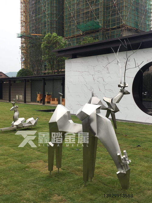 個(gè)性創(chuàng)意擺件報(bào)價(jià) 廠家