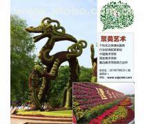 天水雕塑產(chǎn)品庫