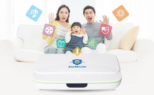 如何科學(xué)選擇兒童學(xué)習(xí)機(jī)，助力孩子高效學(xué)習(xí)與成長